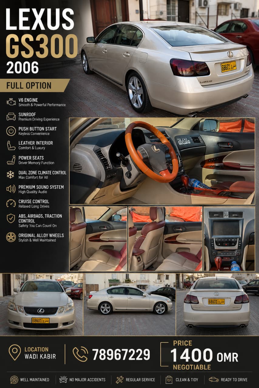 Car 20